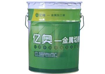 �����ӹ�Һ����Ҫ����